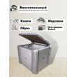 Пуфик Сундучок рис.2